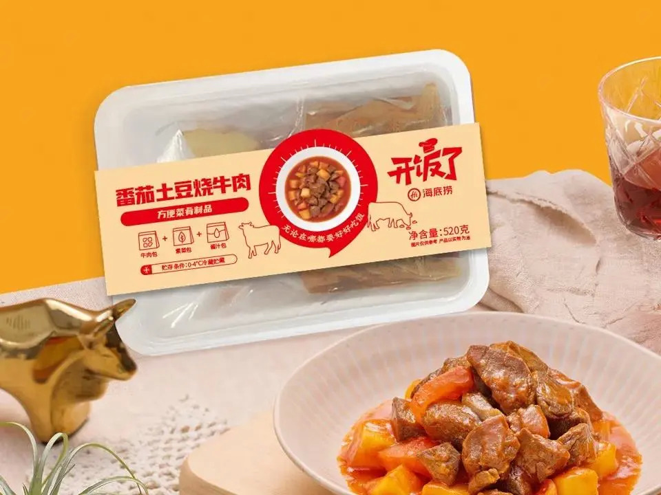 巨頭與創(chuàng)業(yè)者齊齊瞄準(zhǔn)的掘金機(jī)會(huì)，半成品的風(fēng)口到了？