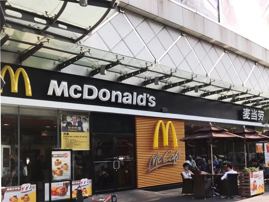 餐飲大事件200期｜ 海底撈狀告“河底撈”商標(biāo)侵權(quán)遭駁回，盒小馬6家早餐店同開|餐飲界