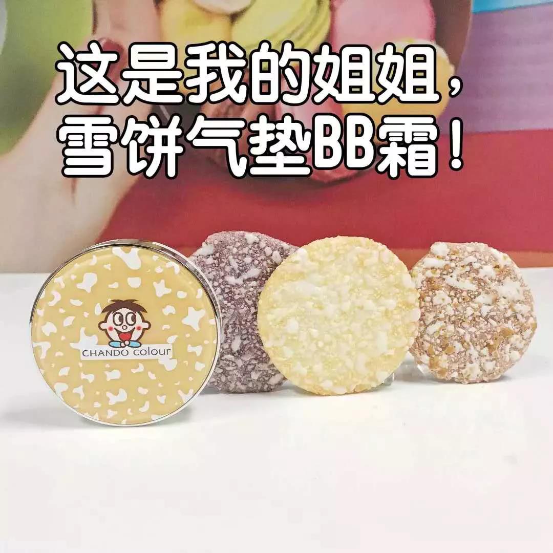 故宮真的很忙，食品國潮還有沒有新招？