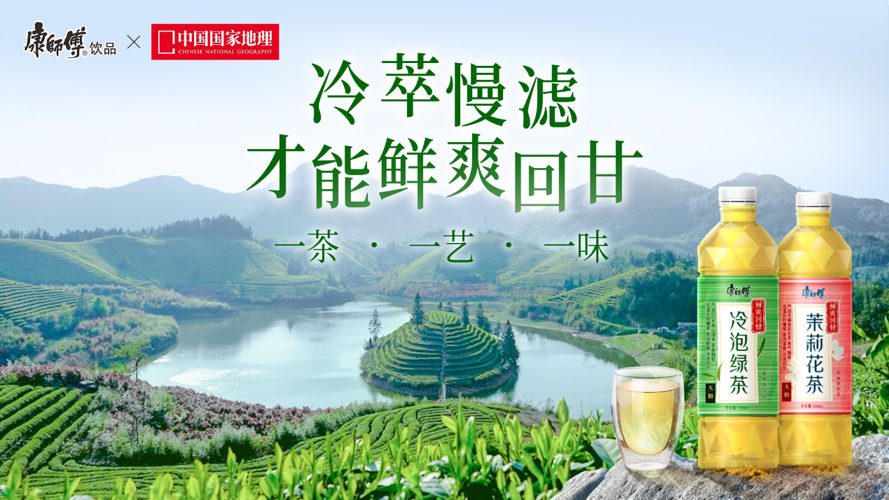 即飲茶！人生有味是清歡，我在等風也等你