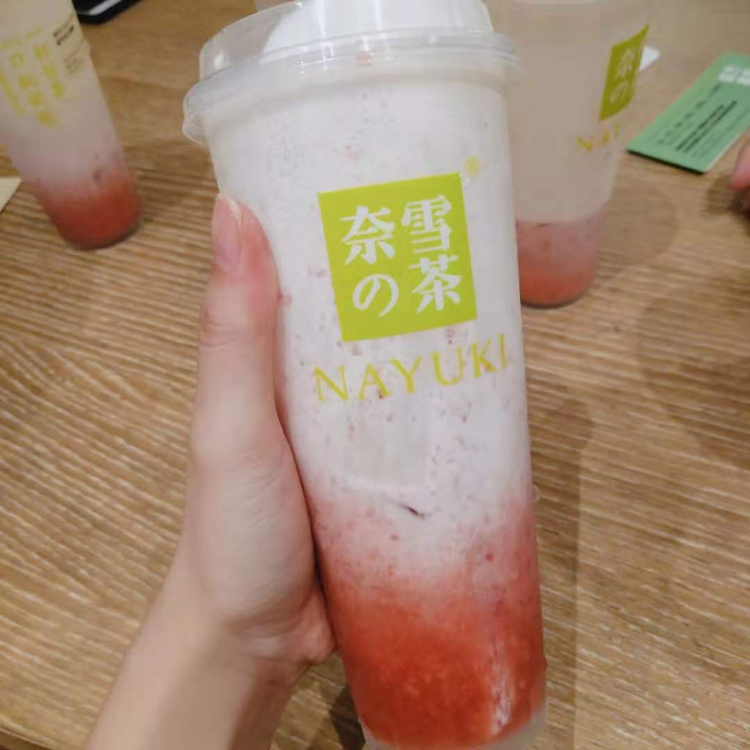 數(shù)字化、新零售……茶飲屆“頂流”們彎道超車的秘訣都在這里 |CBNData報(bào)告