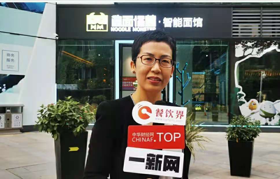 創(chuàng)新“智能面館”新賽道 ，數(shù)字化賦能掘金千億級面類市場 | 專訪|餐飲界