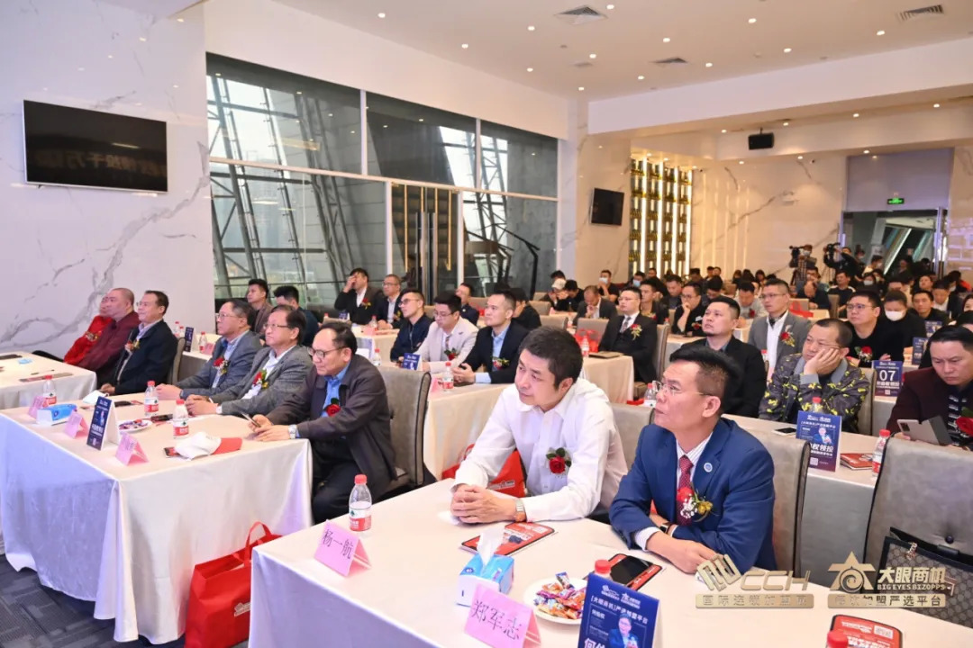 開(kāi)創(chuàng)連鎖加盟新時(shí)代，大眼商機(jī)獲何伯權(quán)領(lǐng)投千萬(wàn)級(jí)融資！