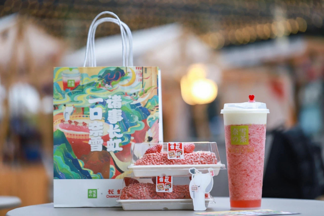 一條街都是連鎖品牌！茶飲業(yè)要進(jìn)入“寡頭時(shí)代”了