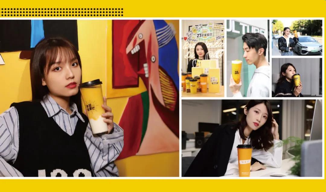 群雄逐鹿，酣戰(zhàn)正激，茶飲“新人”拿什么進(jìn)擊高地？