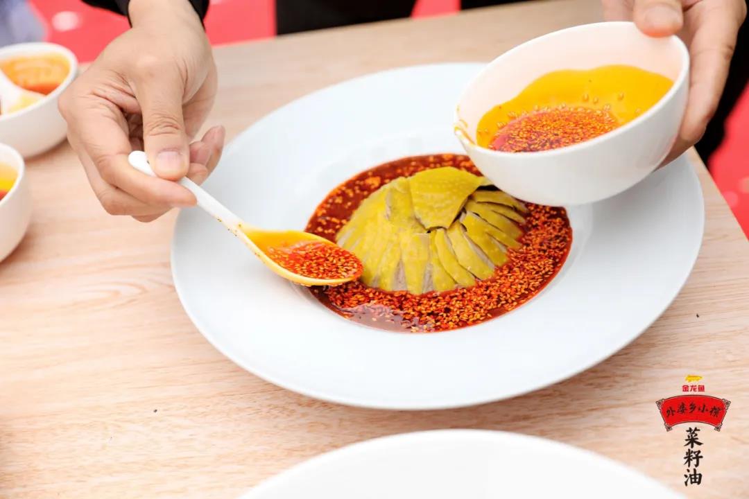  無(wú)辣不歡，看金龍魚(yú)外婆鄉(xiāng)小榨菜籽油如何打動(dòng)辣食愛(ài)好者的胃？