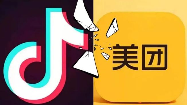 抖音團(tuán)購(gòu)PK美團(tuán)，正面硬剛，誰(shuí)更勝一籌？ | 熱評(píng)