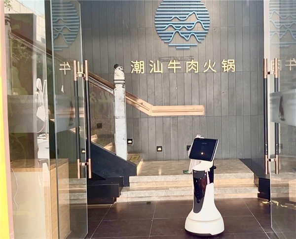 一天新增近10桌顧客，獵豹移動(dòng)機(jī)器人如何助云山曉渡打出獲客組合拳？