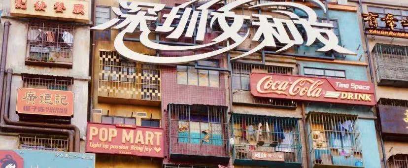 情懷餐飲天花板 文和友打的情懷牌為何你打不得？