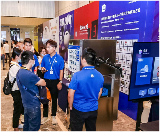 廚芯科技出席中華餐飲雙創(chuàng)論壇，聚焦后疫情時代餐飲業(yè)智能化解決方案!