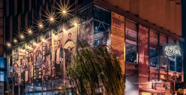 估值百億、傳出上市，文和友值不值得被資本熱捧？