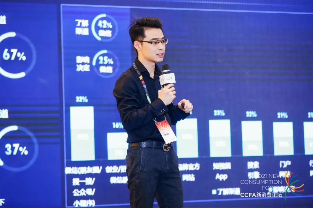 騰訊廣告招商加盟行業(yè)全生態(tài)資源開放，核心合作伙伴公示