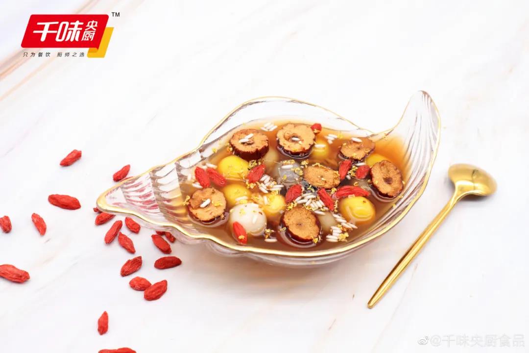 餐飲大事件240期|千味央廚或?qū)_擊速凍供應(yīng)鏈第一股、中石化易捷就餐飲業(yè)務(wù)公開招商、?和府餐飲獲近8億E輪融資|餐飲界