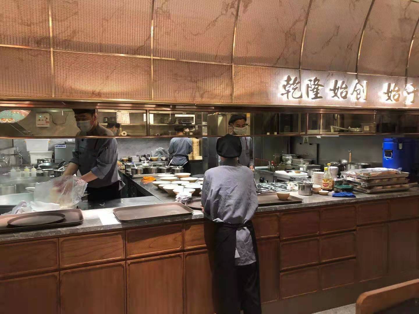 松鶴樓，想說愛你不容易！| 探店