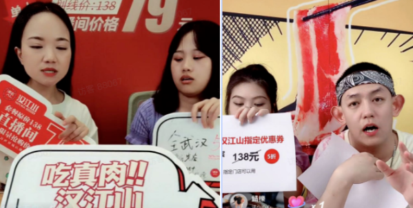 300+成本收獲70000+營業(yè)額，探索餐企營銷的新出路