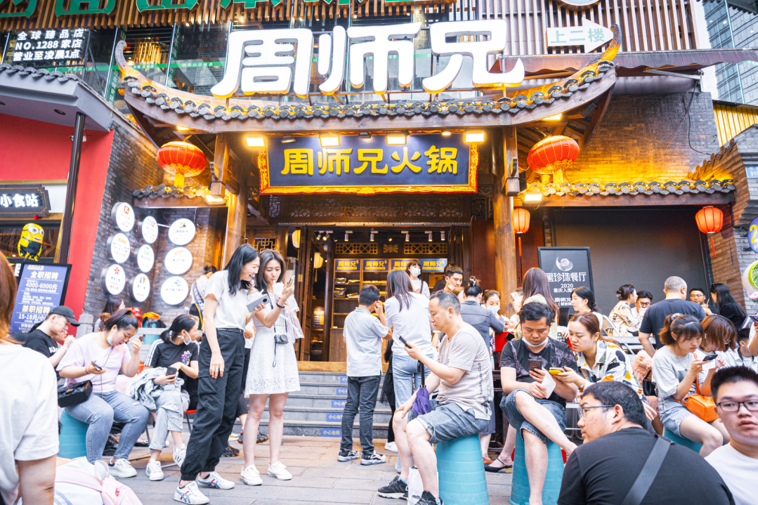 VC終于“殺到”火鍋界：巴奴、周師兄相繼獲億級(jí)融資！