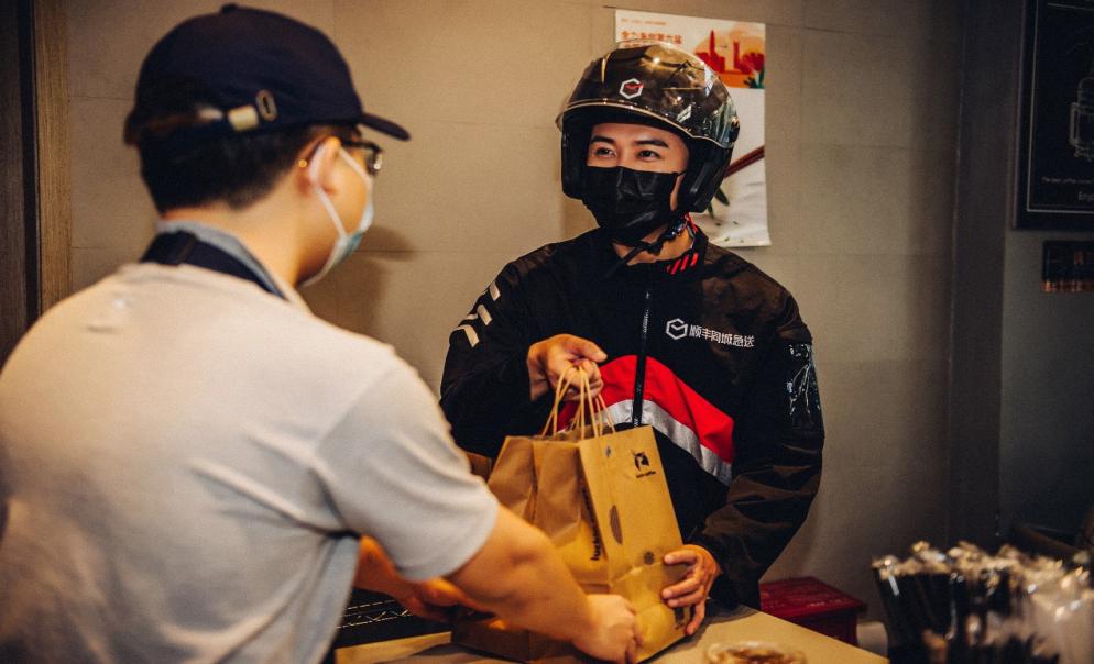  把握“秋天的第一杯奶茶”，順豐同城急送為您帶去滿滿儀式感