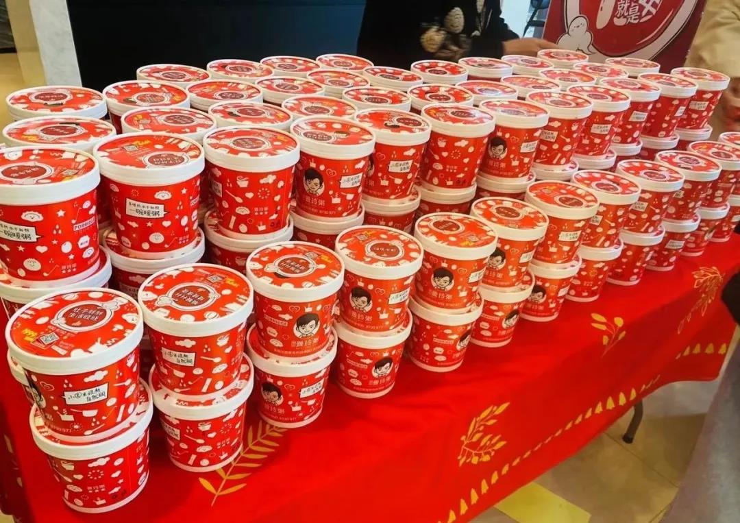 餐飲大事件244期 |風投女王徐新殺入鹵味賽道、易捷咖啡上線“一鍵到車”服務(wù)|餐飲界