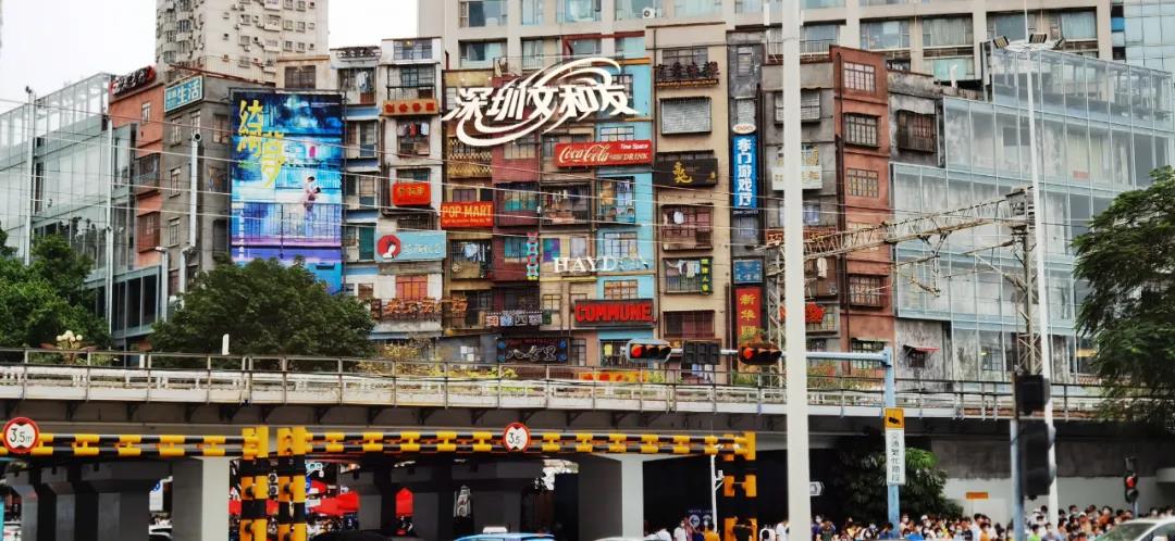 餐飲大事件249期 |茶顏悅色告別深圳、擎朗智能完成2億美元D輪融資、喜茶首家手造店正式營業(yè)|餐飲界