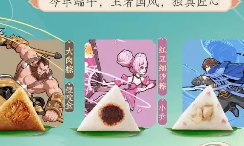 正失去年輕人的老字號，想要翻紅有多拼？