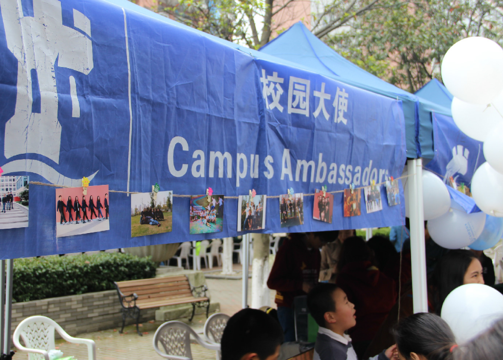 助力餐企開辟招聘新渠道！嘩啦啦推出大內(nèi)微聘校園招聘增值運營方案