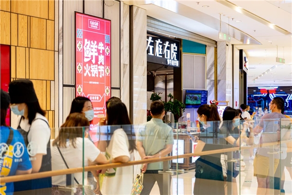 雙十一狂歡在即，餐飲企業(yè)如何自己“造節(jié)”？