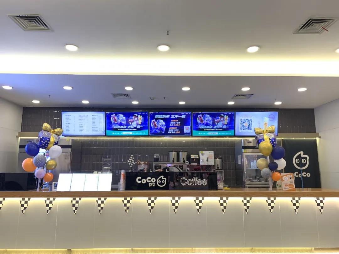 借力營銷新玩法：“微信搜一搜+線上發(fā)券”，德克士、CoCo實現(xiàn)品效雙收！