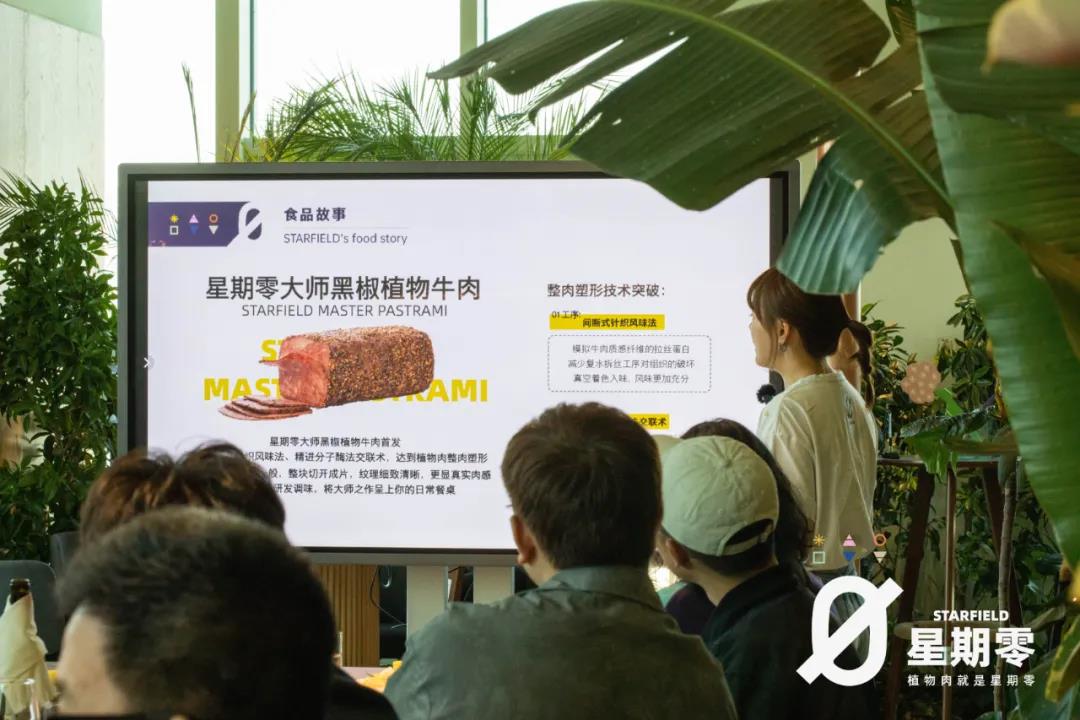 餐飲大事件259期 |大數(shù)據(jù)顯示送餐員平均月薪過萬元、挪瓦咖啡獲2億元B+輪融資、蜜雪冰城起訴抖音網(wǎng)絡侵權(quán)|餐飲界