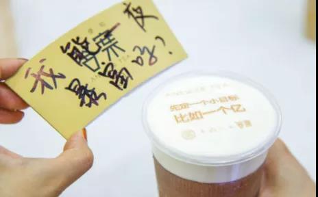 鶴九“吸營(yíng)銷思維”：好營(yíng)銷，都是靠“吸”來(lái)的！| 下篇