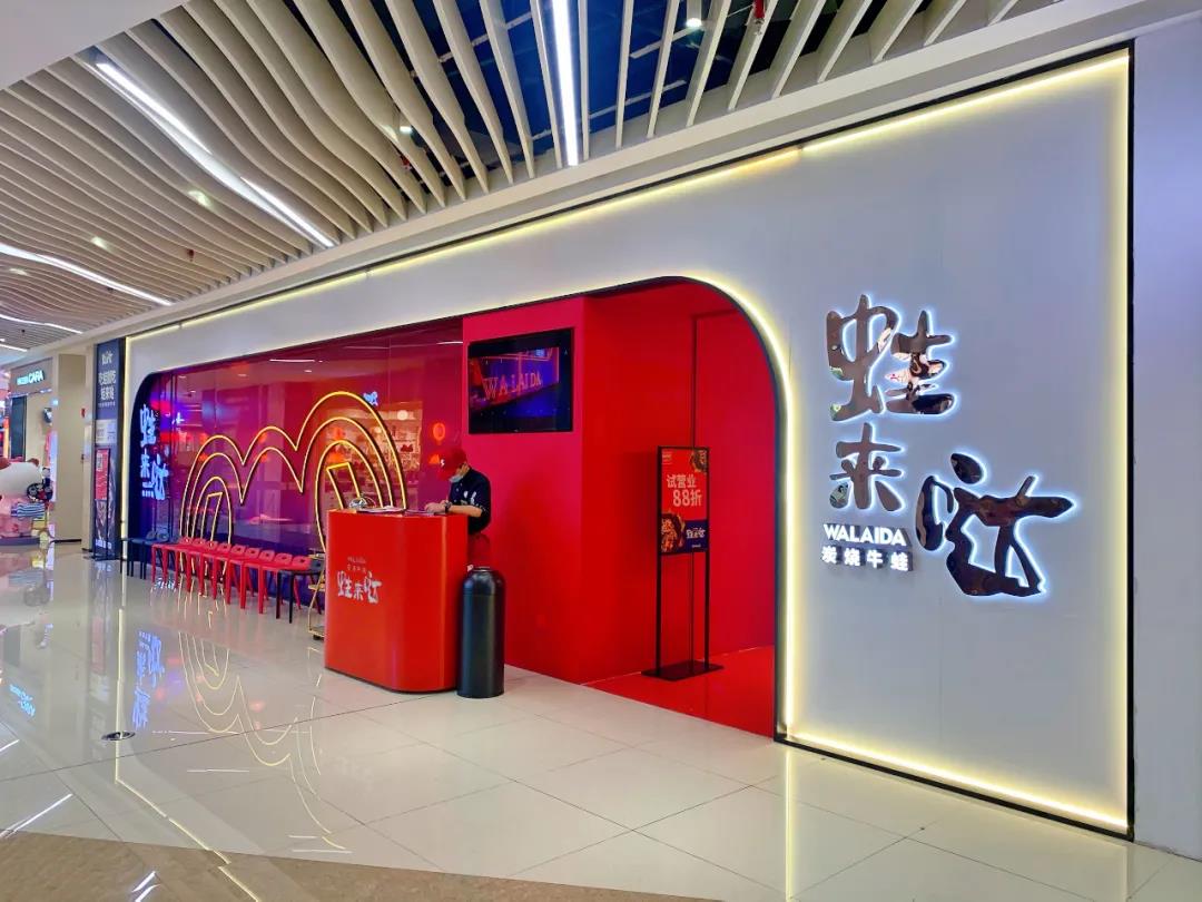 品類即賣點(diǎn)，產(chǎn)品即特色！如何挖掘品類流量密碼？ | 案例