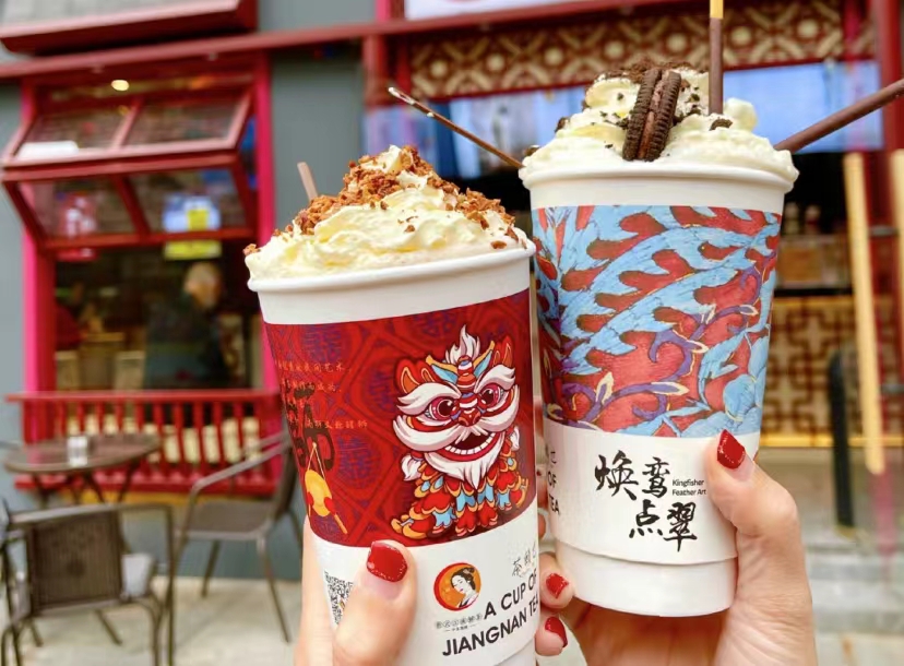 餐飲大事件260期 |2021中華飲品創(chuàng)新大會圓滿成功、茶顏悅色創(chuàng)始人呂良道歉、星巴克承認使用過期食材、新元素宣布破產(chǎn)清算|餐飲界