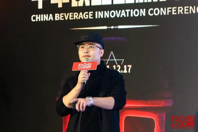 飲品報(bào)，爆飲力，中華飲品創(chuàng)新大會(huì)暨2021中華飲品創(chuàng)新榜頒獎(jiǎng)盛典圓滿(mǎn)成功