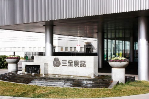 虎年新春強(qiáng)發(fā)力！三全福字湯圓，讓每一件中國喜事都更有味道