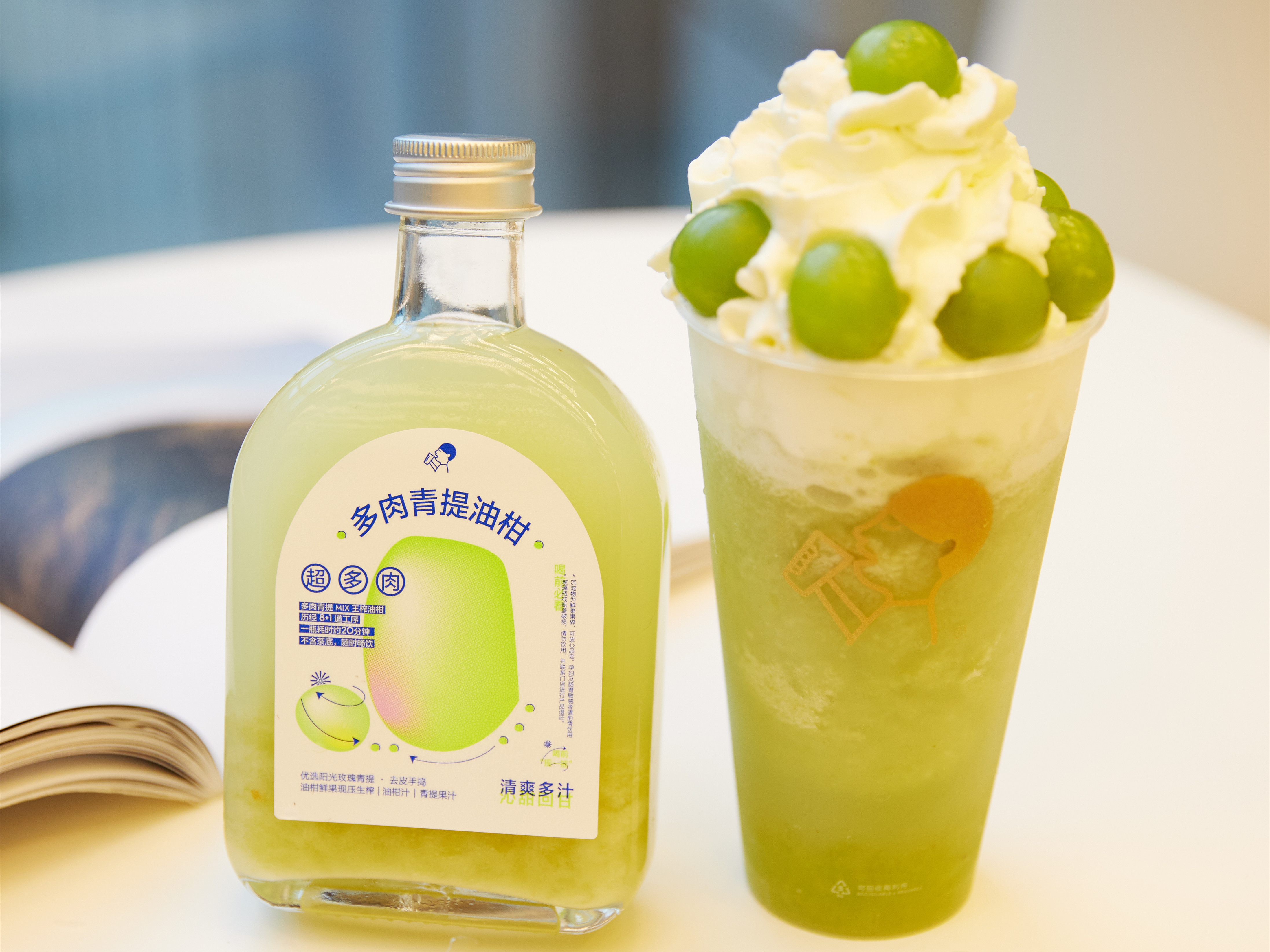 郵局入局咖啡，攪局or玩票？