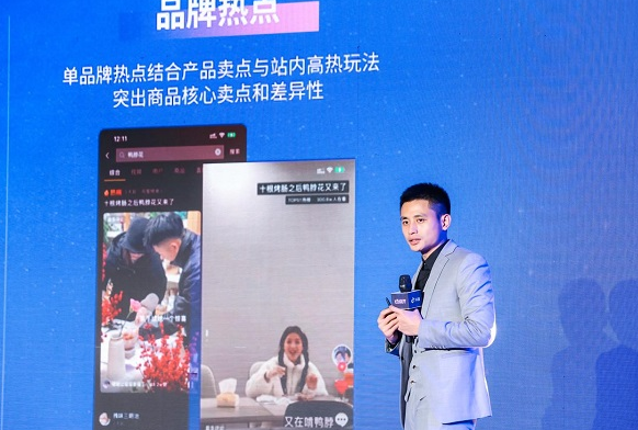 “抖音心動(dòng)餐廳2021”榜單揭曉，60家福建本地商家上榜