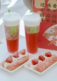 打造專屬草莓園之后，奈雪瞄準了數(shù)字化無土栽培|餐飲界