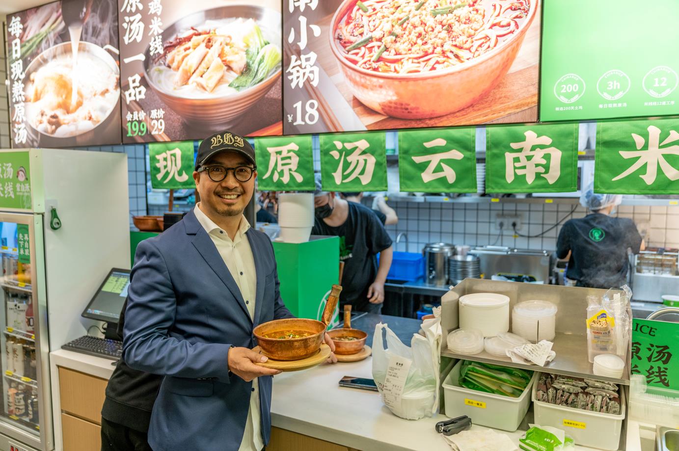 拯救焦慮的餐飲人！“無憂加盟”為何能吸引百家連鎖品牌加入