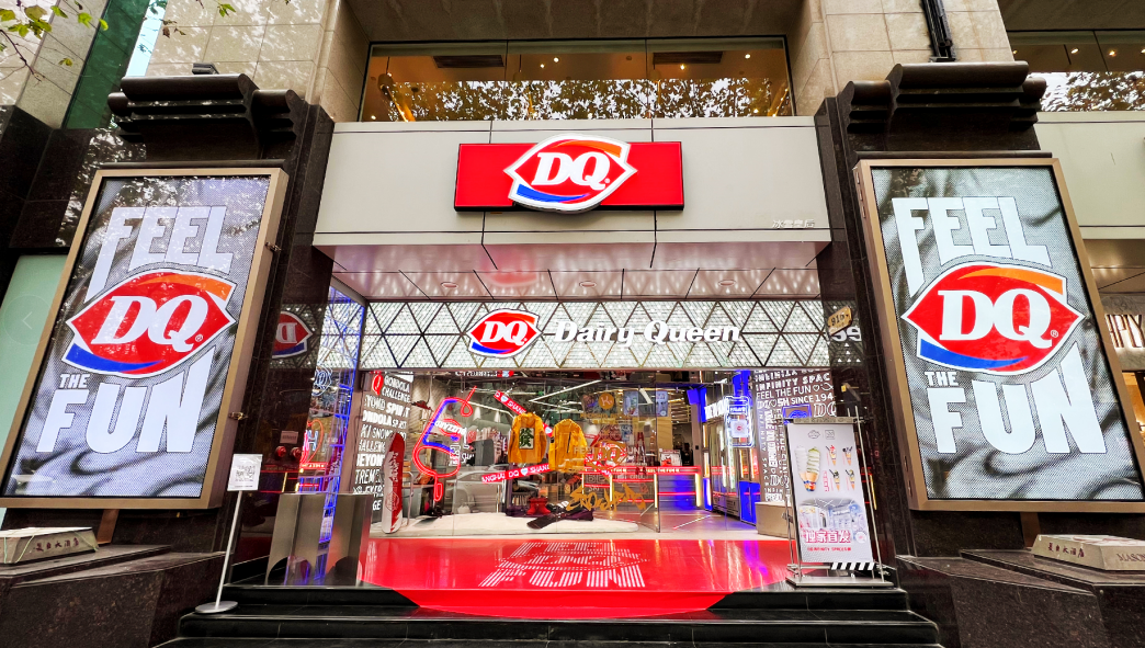 餐飲業(yè)陷寒冬，為何擁有DQ和棒約翰的CFB集團(tuán)卻能持續(xù)高增長(zhǎng)？