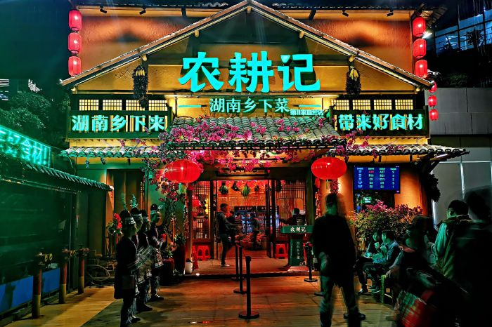 餐飲全場景數(shù)智化運營專家贊趣科技，助力餐飲數(shù)字化增長