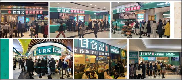 嘩啦啦牽頭，國(guó)內(nèi)首個(gè)餐飲數(shù)字化服務(wù)管理體系標(biāo)準(zhǔn)立項(xiàng)獲批