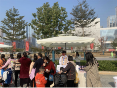 芋貴圓，章貢心——第四屆贛州·章貢文化旅游節(jié)