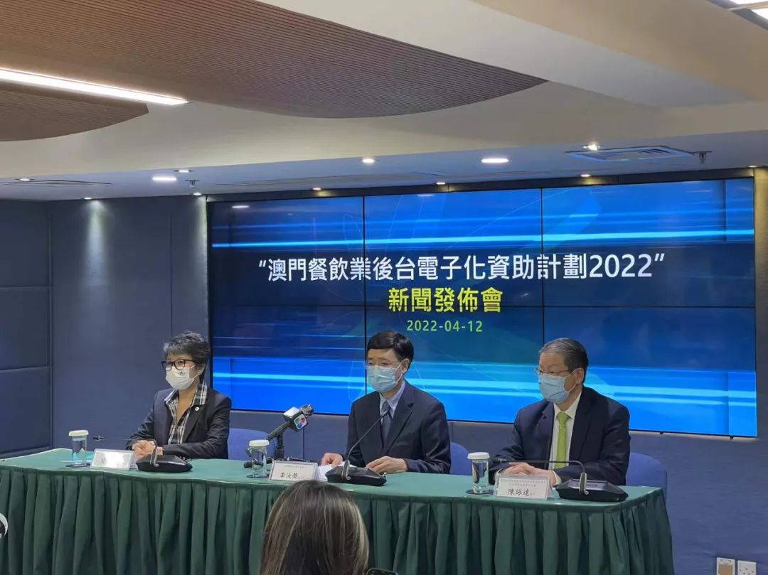 嘩啦啦成為澳門政府指定餐飲數(shù)字化服務(wù)商！澳門餐企使用嘩啦啦可獲資助