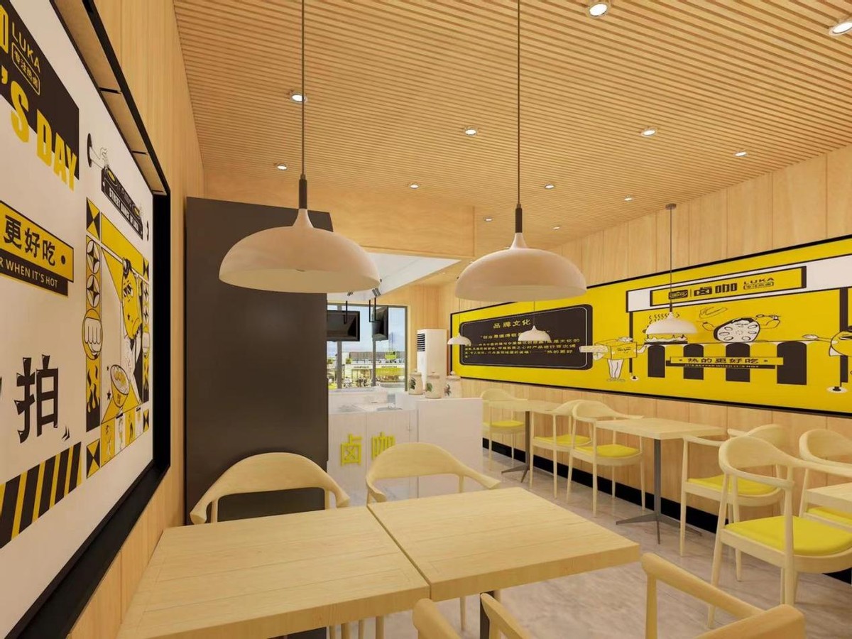 熱鹵品牌宴問(wèn)鹵咖開(kāi)啟社區(qū)店新戰(zhàn)略，嘩啦啦助力企業(yè)提升核心競(jìng)爭(zhēng)力