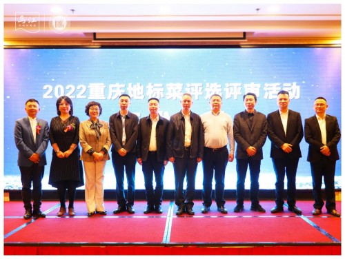 發(fā)力餐飲渠道，烏江調(diào)味菜首發(fā)入市，助推食品工業(yè)消費(fèi)發(fā)展