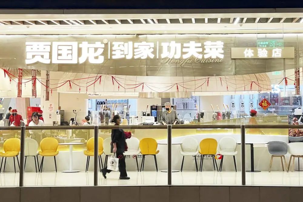 預(yù)制菜的萬(wàn)億蛋糕，如想象中香甜嗎？