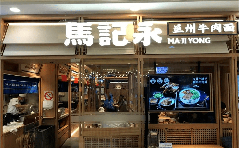 巨變之下，餐飲人半年河東，半年河西 | 餐見