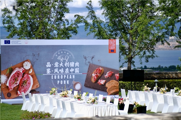 中糧進(jìn)口“品 · 意大利豬肉，鑒 · 風(fēng)味在中國”大理品鑒會(huì)