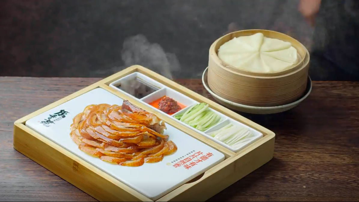 烤鴨連鎖品牌 “德香苑”上線嘩啦啦人事通，升級(jí)人事管理模式