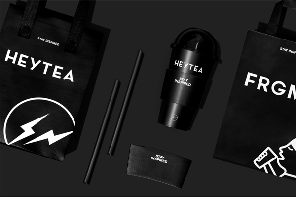 喜茶上新全新升級「黑TEA」酷黑提莓，延續(xù)藤原浩黑色靈感|餐飲界