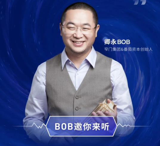 來了！卿永2021-2022上半年餐飲品類深度解析就在6月29日視頻號！